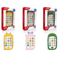 Music World: Môj prvý hudobný telefón s roztomilým zvieracím vzorom v rôznych variantách 1ks - m/u/Music-World-Moj-prvy-hudobny-telefon-s-roztomilym-zvieracim-vzorom-v-roznych-variantach-1ks-1.jpg