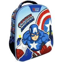 Must... Captain America zaoblený detský batoh 27x10x31 cm - m/u/Must--Captain-America-zaobleny-detsky-batoh-27x10x31-cm-1.jpg