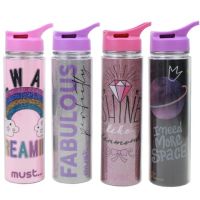 Must: 500ml-ová fľaša pre dievčatá v rôznych variantoch 1ks - m/u/must-500ml-ova-flasa-pre-dievcata-v-roznych-variantoch-1ks.jpg