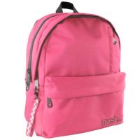 Must: Červená zaoblená školská taška, batoh so 4 priehradkami 32x17x42cm - m/u/must-cervena-zaoblena-skolska-taska-batoh-so-4-priehradkami-32x17x42cm.jpg