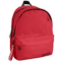 Must: Zaoblená školská taška so 4 priehradkami, batoh 32x19x42cm - m/u/must-zaoblena-skolska-taska-so-4-priehradkami-batoh-32x19x42cm.jpg