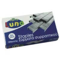 Náboje do zošívačky 1000ks No.10 - n/a/naboje-do-zosivacky-1000ks-no10.jpg