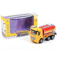 Nákladné auto na prepravu nebezpečného materiálu 17 cm - n/a/nakladne-auto-na-prepravu-nebezpecneho-materialu-17-cm.jpg