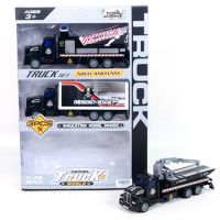 Naťahovací záchranný kamión trojdielny set 1:48 - n/a/natahovaci-zachranny-kamion-trojdielny-set-148.jpg