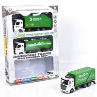 Naťahovacie nákladné auto 3 dielny set - n/a/natahovacie-nakladne-auto-3-dielny-set.jpg