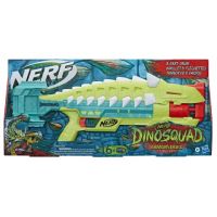 Nerf DinoSquad Armorstrike zbraň - Hasbro - n/e/nerf-dinosquad-armorstrike-zbran-hasbro.jpg