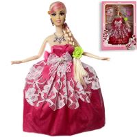 Nicky: Princezná módna bábika s taškou 30cm v dvoch variantoch - n/i/nicky-princezna-modna-babika-s-taskou-30cm-v-dvoch-variantoch.jpg