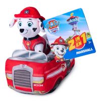 Paw Patrol: 2 v 1 plyšový Marshall - Spin Master - p/a/Paw-Patrol-2-v-1-plysovy-Marshall--Spin-Master-1.jpg