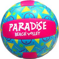 Paradise volejbalová lopta - p/a/paradise-volejbalova-lopta.jpg