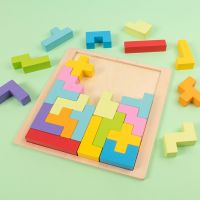 PlayBox: Pentomino, drevená skladačka, 12 dielov - p/l/PlayBox-Pentomino-drevena-skladacka-12-dielov-1.jpg
