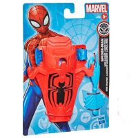 Pomstitelia: Spider-Man vystreľovač pavučín - Hasbro - p/o/Pomstitelia-Spider-Man-vystrelovac-pavucin--Hasbro-1.jpg