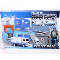Policajná stanica so svetlom a zvukom so 4 autíčkami - p/o/policajna-stanica-so-svetlom-a-zvukom-so-4-autickami.jpg