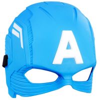 Pomstitelia: maska Amerického kapitána - Hasbro - p/o/pomstitelia-maska-americkeho-kapitana-hasbro.jpg