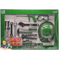 PowerTool kufor s náradím a ochrannou prilbou - p/o/powertool-kufor-s-naradim-a-ochrannou-prilbou.jpg