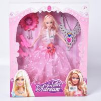 Princezná módna bábika s náhrdelníkom a iným príslušenstvom - p/r/princezna-modna-babika-s-nahrdelnikom-a-inym-prislusenstvom.jpg
