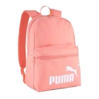 Puma školská taška, batoh 26 9116406 broskyňová 30x44x14cm - p/u/Puma-skolska-taska-batoh--26-9116406-broskynova-30x44x14cm-1.jpg