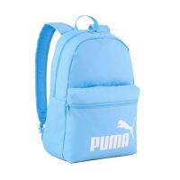 Puma školská taška, batoh 26 9116409 tyrkys 30x44x14cm - p/u/Puma-skolska-taska-batoh--26-9116409-tyrkys-30x44x14cm-1.jpg