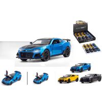 Pull Back Premium naťahovacie autíčko Camaro s otvárateľnými dverami 1/24 - p/u/pull-back-premium-natahovacie-auticko-camaro-s-otvaratelnymi-dverami-1-24.jpg