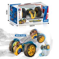RC 2,4GHz Lightning Bee horolezecké auto na diaľkové ovládanie 1/14 - r/c/rc-2-4ghz-lightning-bee-horolezecke-auto-na-dialkove-ovladanie-1-14.jpg