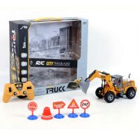 RC Bager, pracovný stroj na diaľkové ovládanie s 5 funkciami 1/30 - r/c/rc-bager-pracovny-stroj-na-dialkove-ovladanie-s-5-funkciami-1-30.jpg