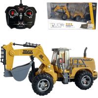 RC Bager -  pracovný stroj so svetelnými efektmi v mierke 1/30 24 - r/c/rc-bager-pracovny-stroj-so-svetelnymi-efektmi-v-mierke-1-30-24.jpg