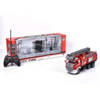 RC hasičské auto s rebríkom 1/24 27MHz - r/c/rc-hasicske-auto-s-rebrikom-1-24-27mhz.jpg