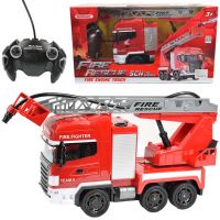 RC Hasičské auto so zdvižným košom a vodným delom 1/24  27 MHz 30cm - r/c/rc-hasicske-auto-so-zdviznym-kosom-a-vodnym-delom-1-24-27-mhz-30cm.jpg