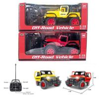 RC Jeep Wrangler terénne vozidlo na diaľkové ovládanie do dvoch farebných variantoch 1/18 - r/c/rc-jeep-wrangler-terenne-vozidlo-na-dialkove-ovladanie-do-dvoch-farebnych-variantoch-1-18.jpg