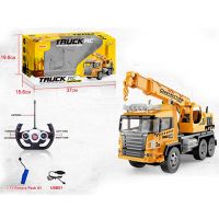 RC Nákladné auto na diaľkové ovládanie so žeriavom, so svetlom 1/18 - r/c/rc-nakladne-auto-na-dialkove-ovladanie-so-zeriavom-so-svetlom-1-18.jpg