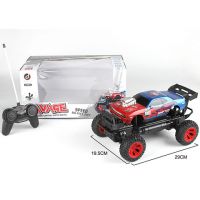 RC Off-Road svalové auto Charger so svetlom na diaľkové ovládanie 27MHz 1/14 - r/c/rc-off-road-svalove-auto-charger-so-svetlom-na-dialkove-ovladanie-27mhz-1-14.jpg
