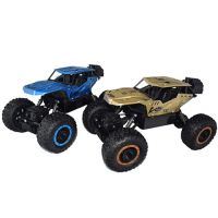 RC Rocket Spray vozidlo na diaľkové ovládanie 27MHz 1/14 v dvoch variantoch - r/c/rc-rocket-spray-vozidlo-na-dialkove-ovladanie-27mhz-1-14-v-dvoch-variantoch.jpg