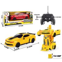 RC Športové auto Camaro, konvertibilný robot na diaľkové ovládanie, vo dvoch farbách - r/c/rc-sportove-auto-camaro-konvertibilny-robot-na-dialkove-ovladanie-vo-dvoch-farbach.jpg