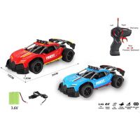 RC športové auto na diaľkové ovládanie 1/16 2,4GHz dva druhy - r/c/rc-sportove-auto-na-dialkove-ovladanie-1-16-2-4ghz-dva-druhy.jpg