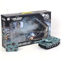 RC Terénne bojové vozidlo so svetlom a zvukom na diaľkové ovládanie  1/32 - r/c/rc-terenne-bojove-vozidlo-so-svetlom-a-zvukom-na-dialkove-ovladanie-1-32.jpg
