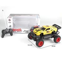RC Žlté Off-Road vozidlo na diaľkové ovládanie, svalové auto so svetlom 27MHz 1/14 - r/c/rc-zlte-off-road-vozidlo-na-dialkove-ovladanie-svalove-auto-so-svetlom-27mhz-1-14.jpg
