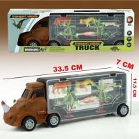 Rhinoceros Safari prepravné nákladné auto 33cm - r/h/rhinoceros-safari-prepravne-nakladne-auto-33cm.jpg