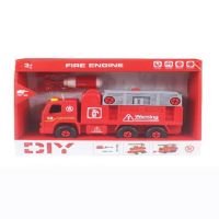 Rozoberateľné hasičské auto so zvukom a náradím - r/o/rozoberatelne-hasicske-auto-so-zvukom-a-naradim.jpg