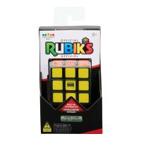 Rubikova kocka 3x3 s časomierou - Spin Master - r/u/Rubikova-kocka-3x3-s-casomierou--Spin-Master-1.jpg