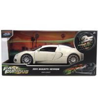 Rýchlo a zbesilo: 2011 Bugatti Veyron kovový model auta 1/24 - Jada Toys - r/y/rychlo-a-zbesilo-2011-bugatti-veyron-kovovy-model-auta-1-24-jada-toys-1.jpg