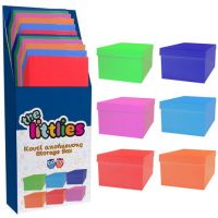 Set úložných boxov 34x25x18cm 1ks - s/e/set-uloznych-boxov-34x25x18cm-1ks.jpg