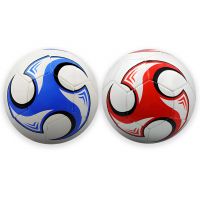 Shurikenový futbalový loptový kožený v dvoch variantoch 23 cm 1 ks - s/h/Shurikenovy-futbalovy-loptovy-kozeny-v-dvoch-variantoch-23-cm-1-ks-1.jpg