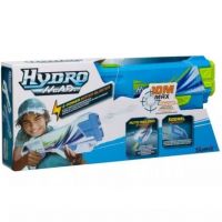 Silverlit: Hydro M.A.D elektrická vodná pištoľ - modrá - s/i/Silverlit-Hydro-M-A-D-elektricka-vodna-pistol--modra-1.jpg