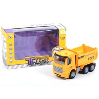 Sklápač, žlté nákladné auto 17cm - s/k/sklapac-zlte-nakladne-auto-17cm.jpg