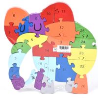Slon - Drevené vzdelávacie puzzle s číslami - s/l/slon-drevene-vzdelavacie-puzzle-s-cislami.jpg