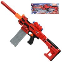 Sniping: Elektrická premeniteľná obrovská pištoľ so špongiovými nábojmi a terčom 79 cm - s/n/sniping-elektricka-premenitelna-obrovska-pistol-so-spongiovymi-nabojmi-a-tercom-79-cm.jpg