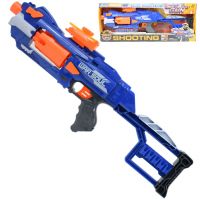 Soft Bullet Gun: Elektrická zbraň s nábojmi 55 cm - s/o/soft-bullet-gun-elektricka-zbran-s-nabojmi-55-cm.jpg