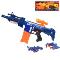 Soft Bullet Gun: Elektrická zbraň so zásobníkom a nábojmi vo dvoch variantoch 60cm - s/o/soft-bullet-gun-elektricka-zbran-so-zasobnikom-a-nabojmi-vo-dvoch-variantoch-60cm.jpg
