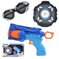 Soft Bullet: Reflex 4 Manuálna zbraň s otočným zásobníkom a terčom 22cm - s/o/soft-bullet-reflex-4-manualna-zbran-s-otocnym-zasobnikom-a-tercom-22cm.jpg