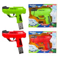 Splash X-10 Hydro Volt elektronická vodná pištoľ rôzne druhy 1 ks - s/p/Splash-X-10-Hydro-Volt-elektronicka-vodna-pistol-rozne-druhy-1-ks-1.jpg