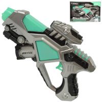 Space Weapon: Aurora vesmírna zbraň so svetlom a zvukom 28cm - s/p/space-weapon-aurora-vesmirna-zbran-so-svetlom-a-zvukom-28cm.jpg